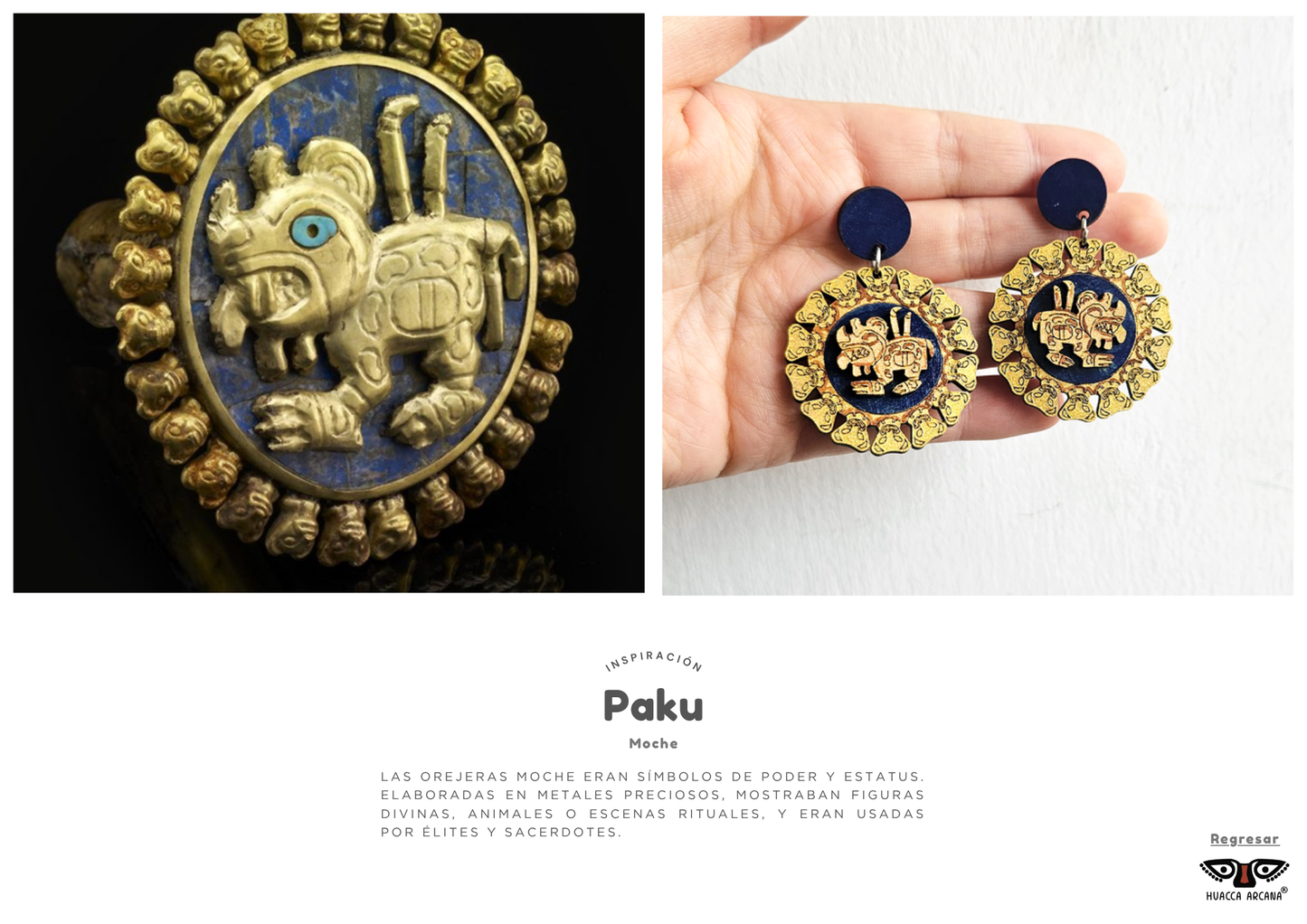Paku