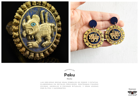 Paku